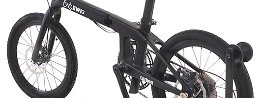 Carbon frame folding bike